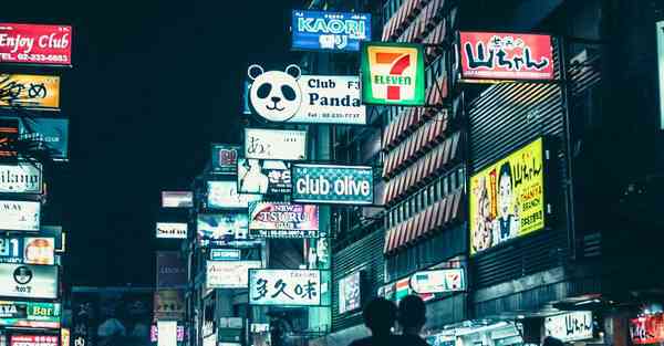 金融大数据的数据特点（金融大数据的数据特点是什么）