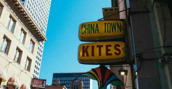 大数据判断数据变化趋势（大数据判断数据变化趋势分析）