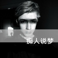 任威云娴